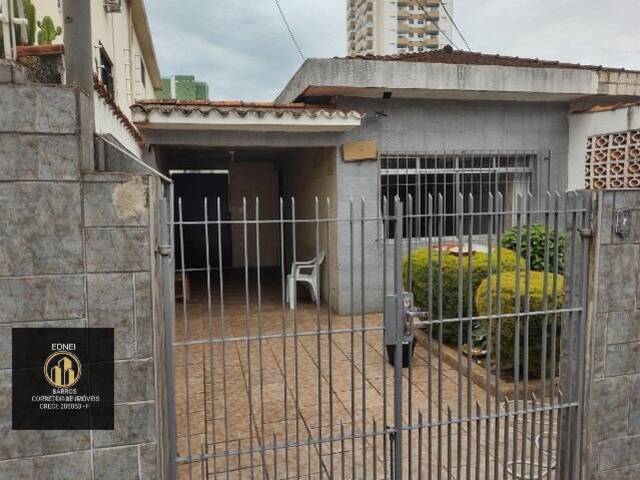 #43 - Casa para Venda em São Vicente - SP - 1