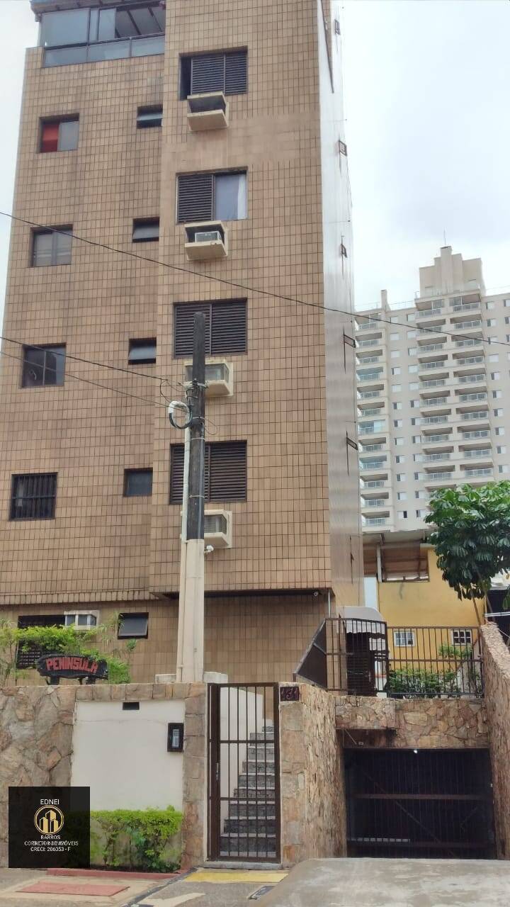 Apartamento à venda com 1 quarto, 43m² - Foto 12
