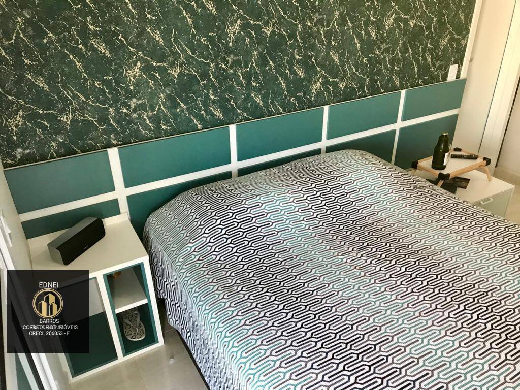 Apartamento, 2 quartos, 89 m² - Foto 17