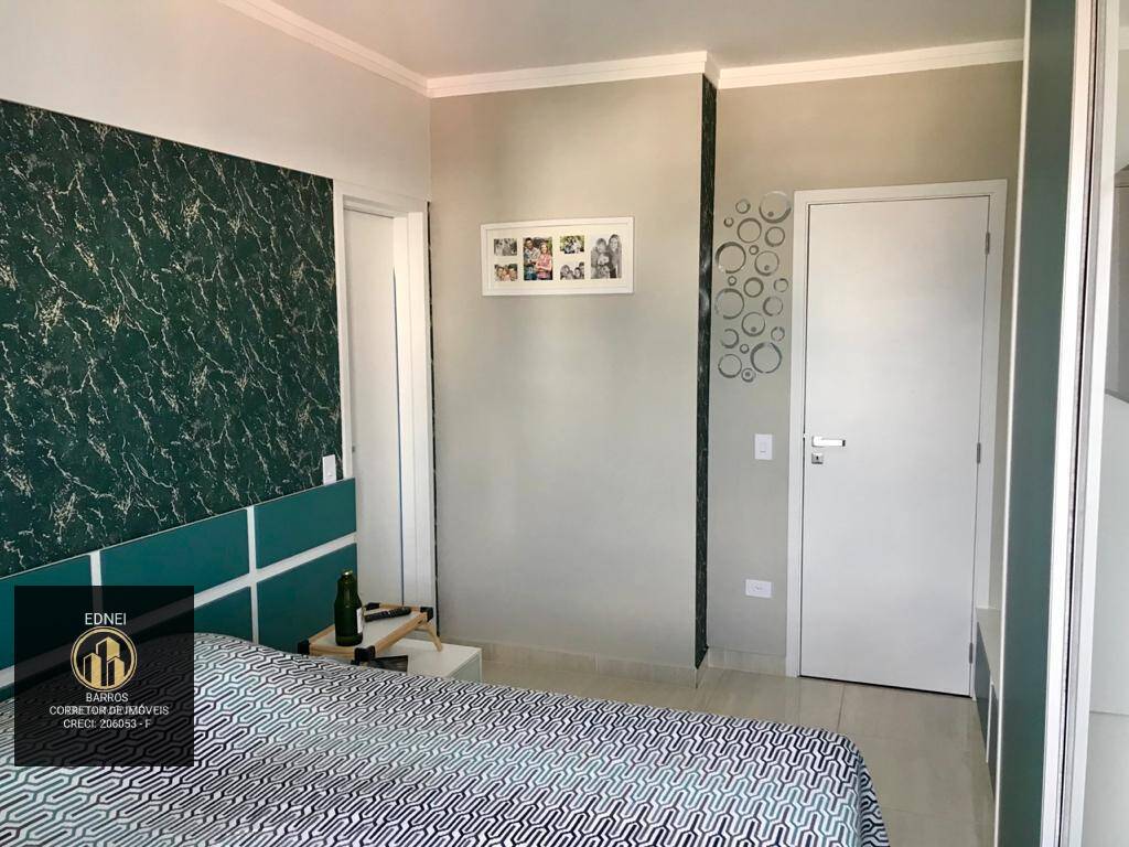 Apartamento, 2 quartos, 89 m² - Foto 16