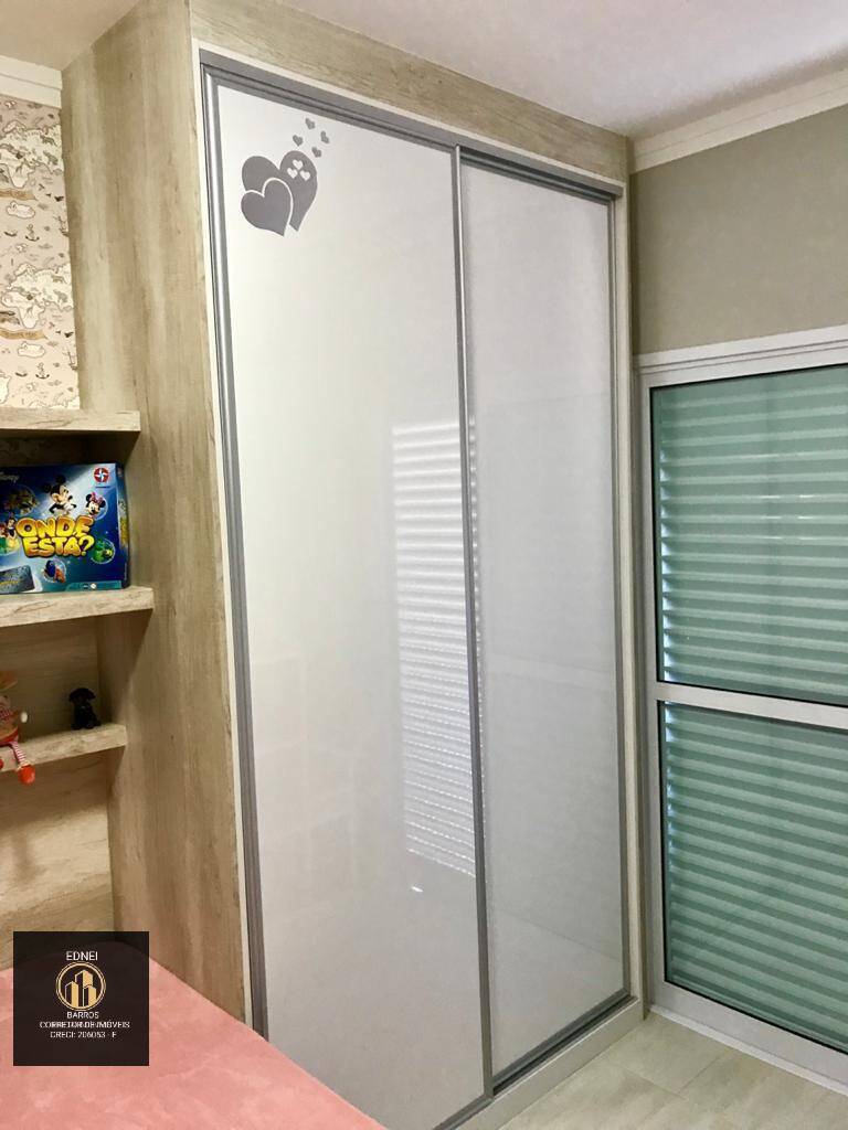 Apartamento, 2 quartos, 89 m² - Foto 22