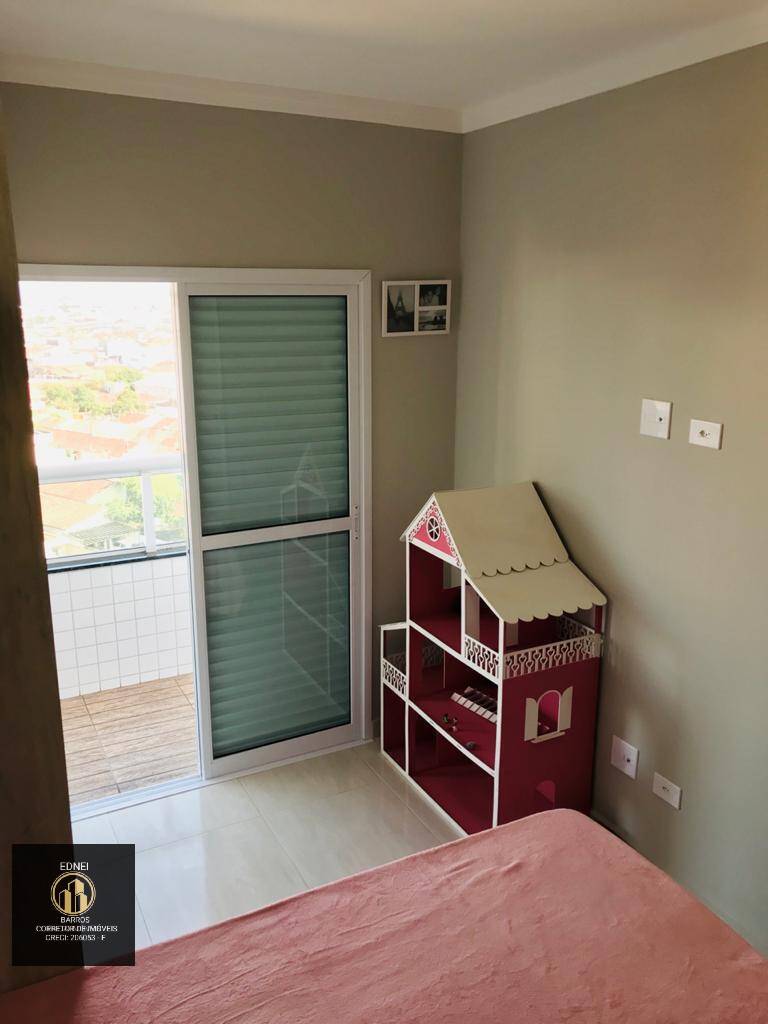 Apartamento, 2 quartos, 89 m² - Foto 26