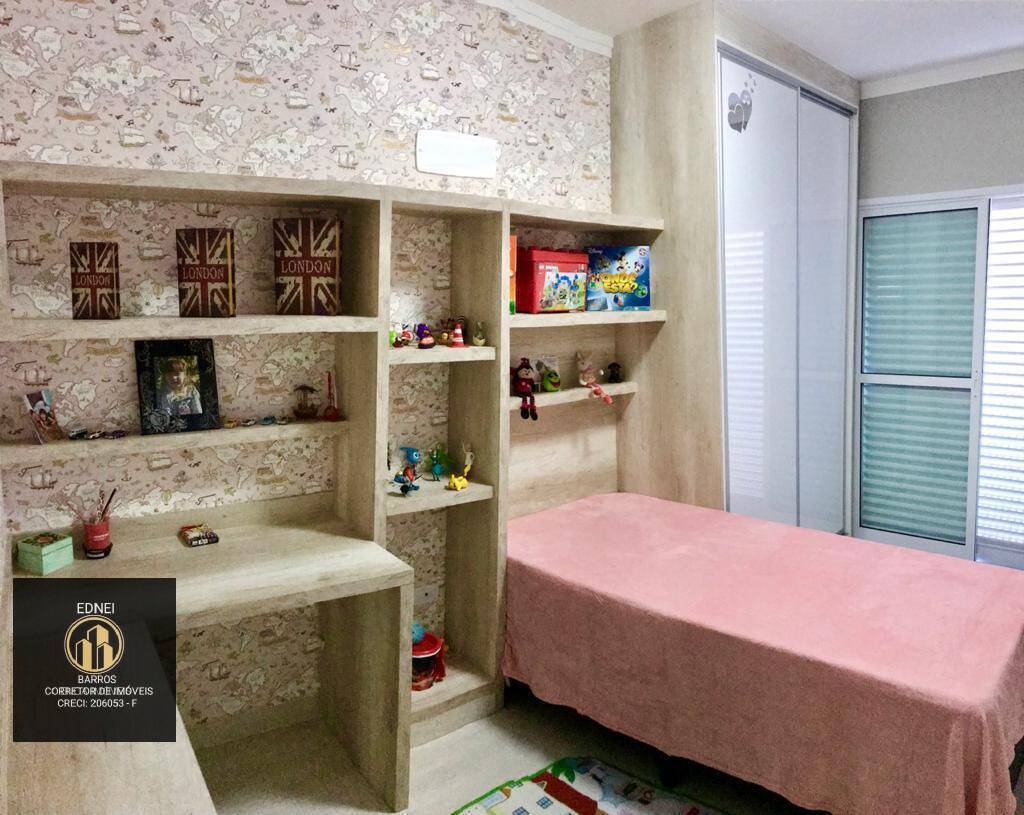 Apartamento, 2 quartos, 89 m² - Foto 24