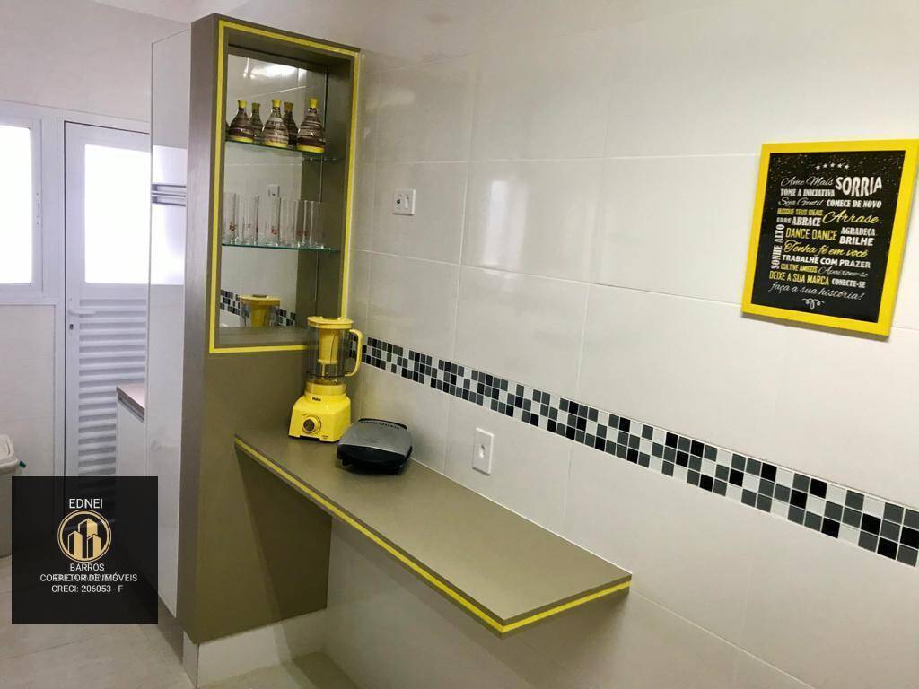 Apartamento, 2 quartos, 89 m² - Foto 14