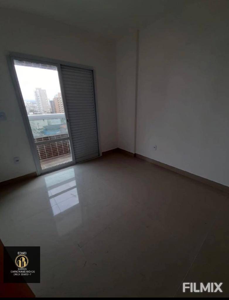 Apartamento, 2 quartos, 80 m² - Foto 8