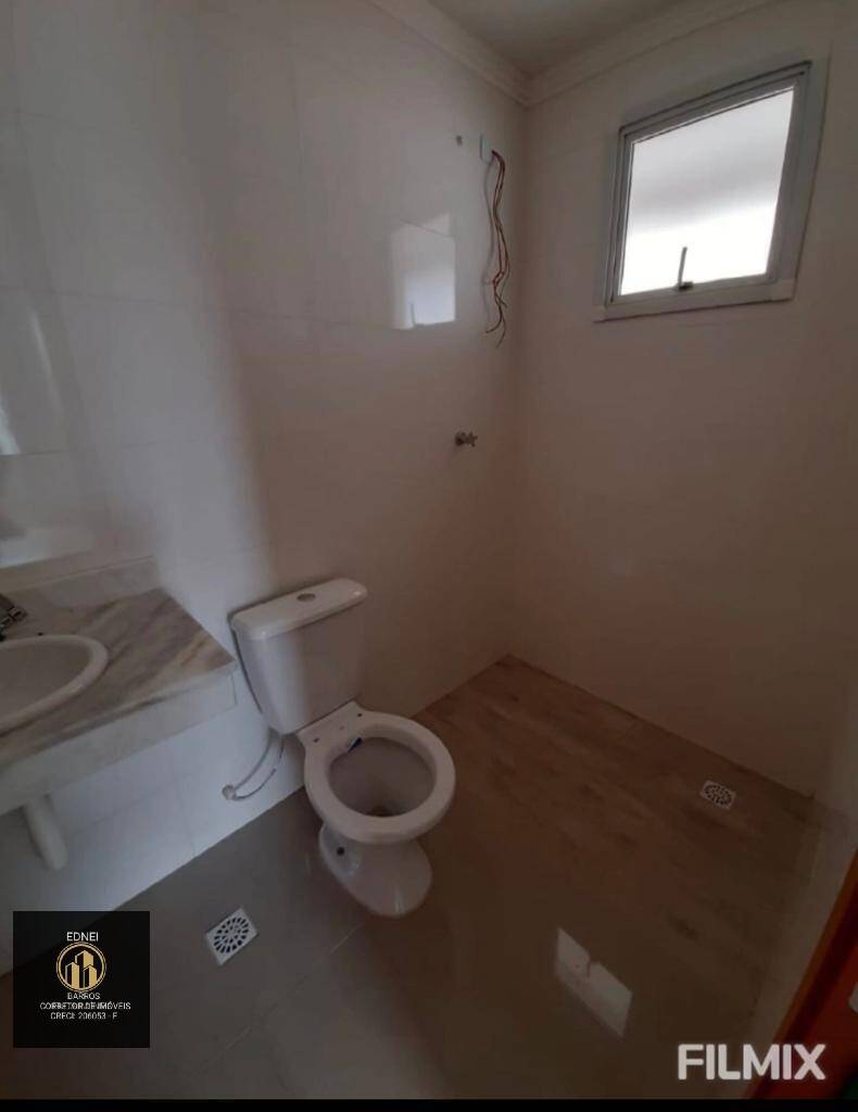 Apartamento, 2 quartos, 80 m² - Foto 10