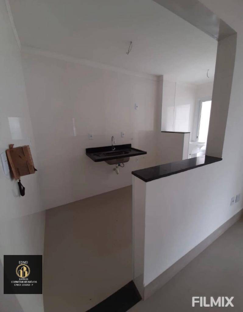 Apartamento, 2 quartos, 80 m² - Foto 7