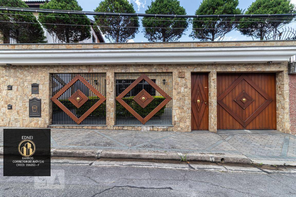 Casa, 3 quartos, 375 m² - Foto 47