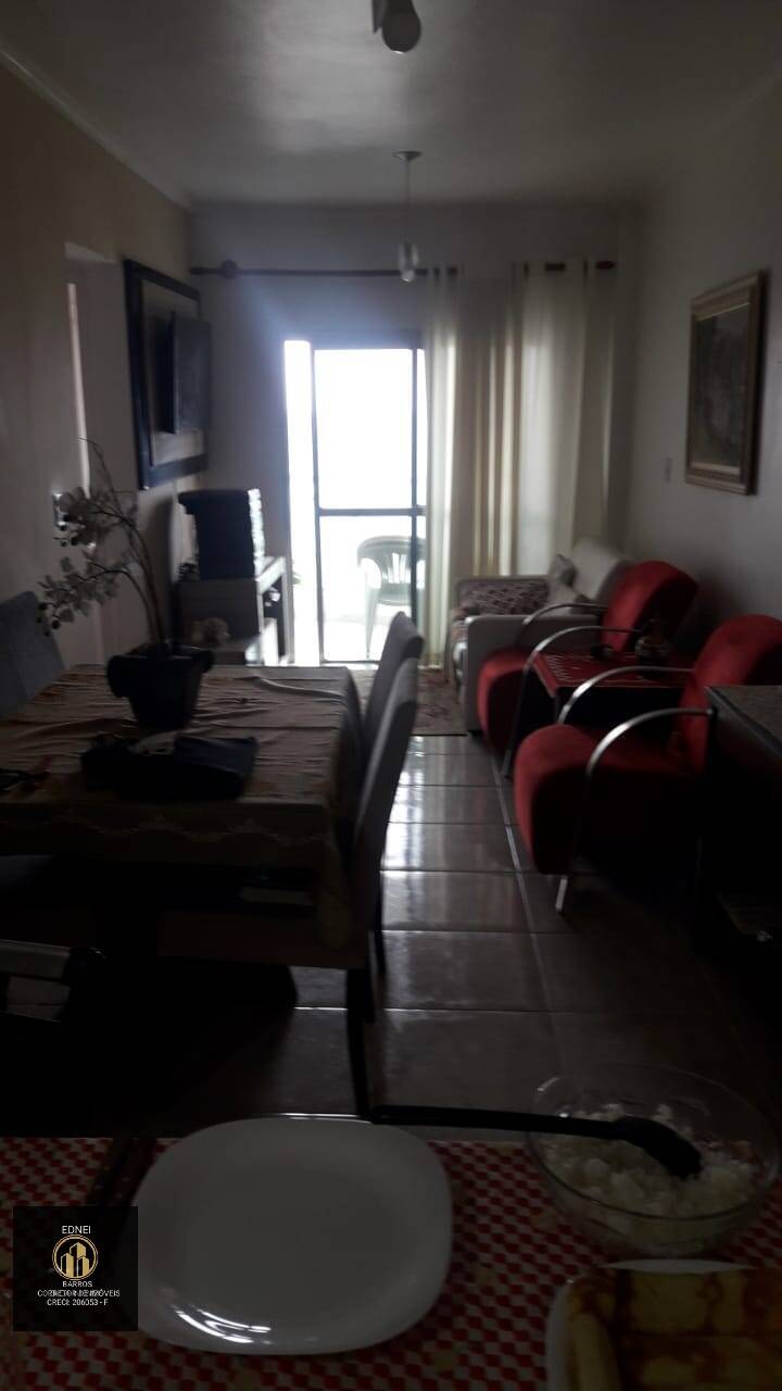 Apartamento, 2 quartos - Foto 12