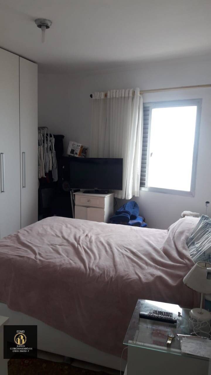Apartamento, 2 quartos - Foto 16