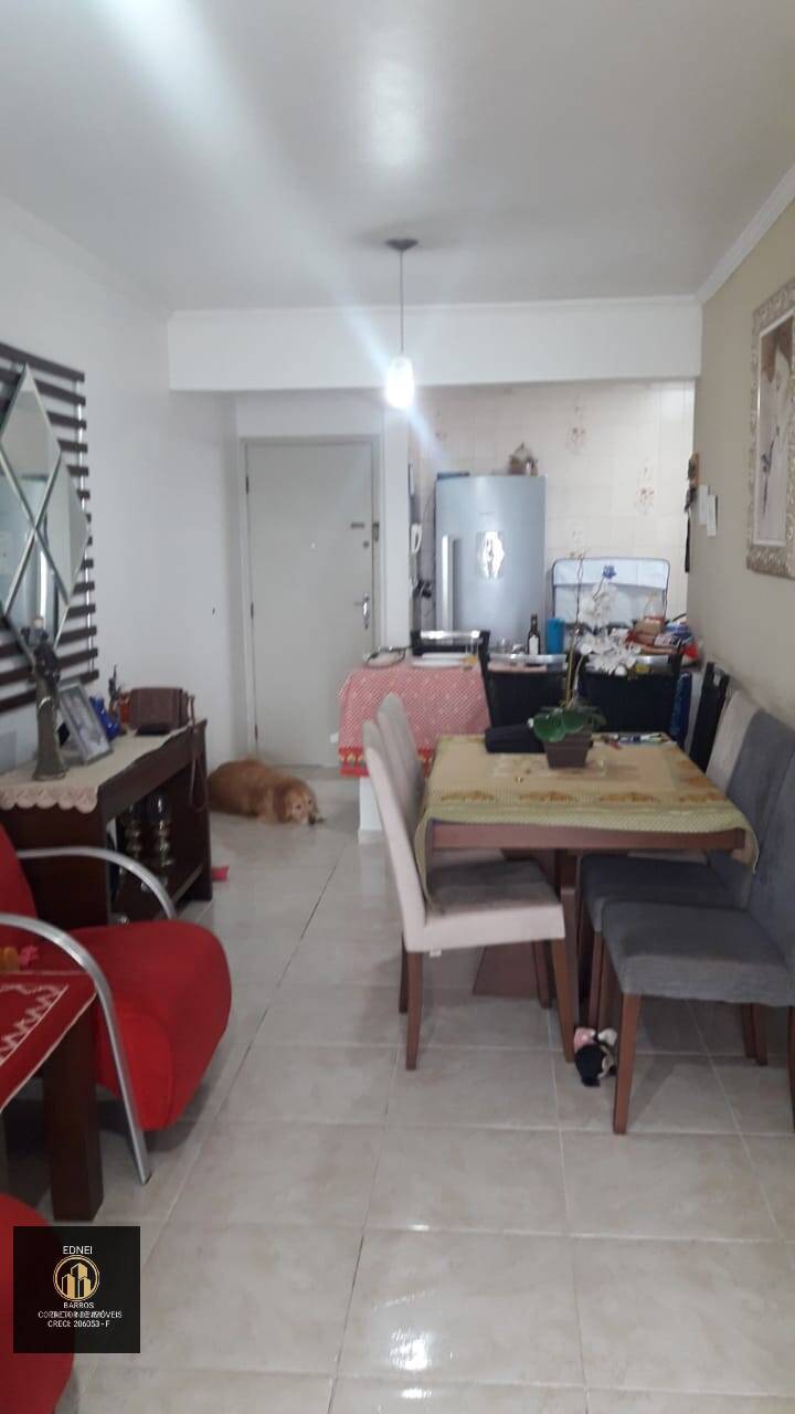Apartamento, 2 quartos - Foto 15