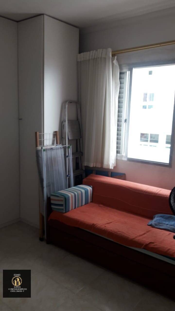 Apartamento, 2 quartos - Foto 18