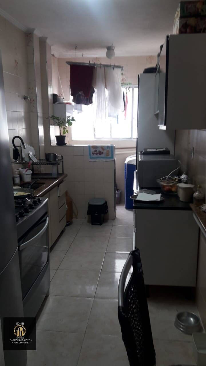 Apartamento, 2 quartos - Foto 13