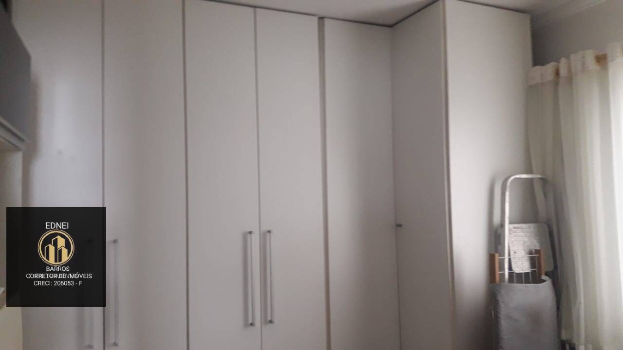 Apartamento, 2 quartos - Foto 21