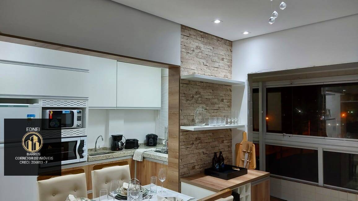 Apartamento, 2 quartos, 67 m² - Foto 26