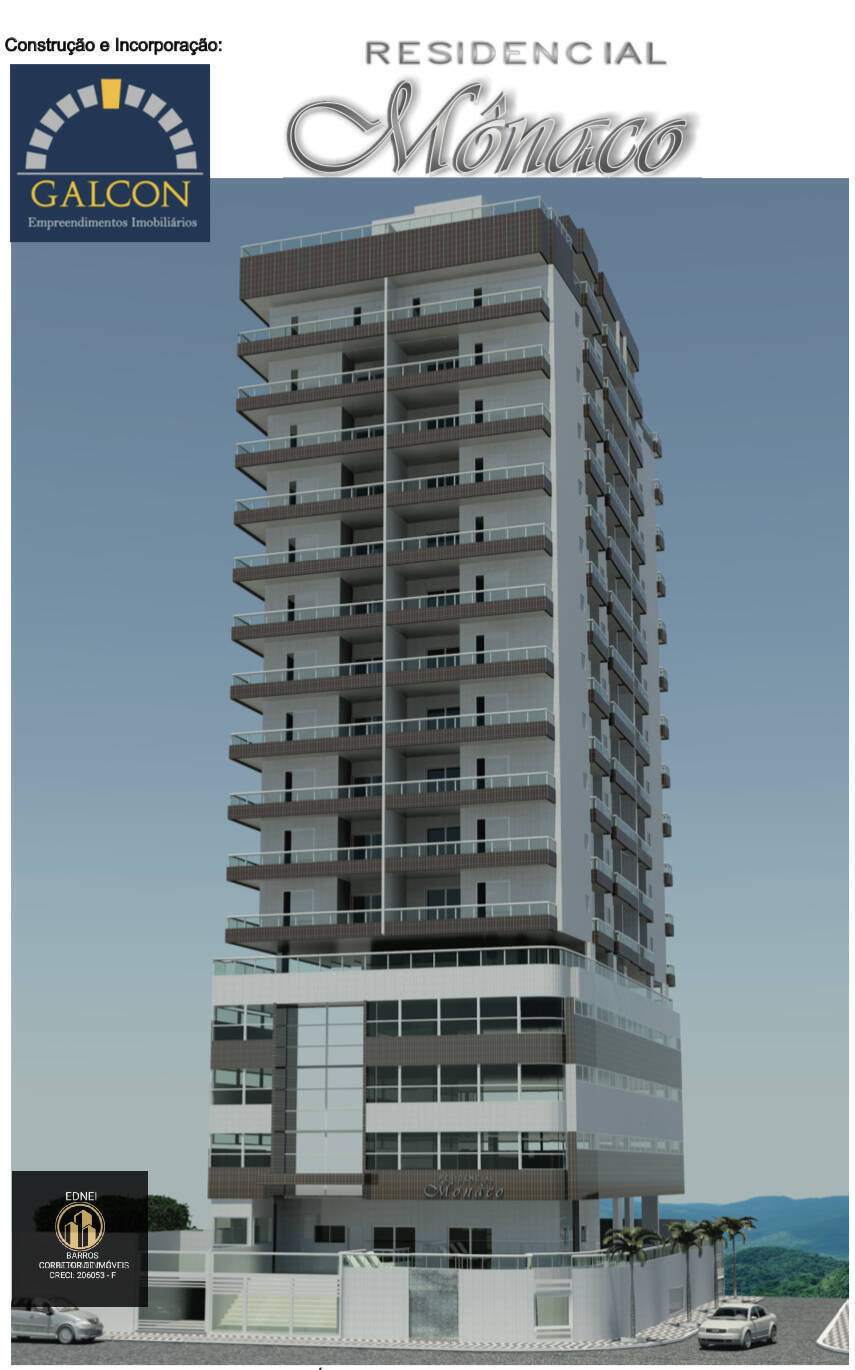 Apartamento, 2 quartos, 80 m² - Foto 31