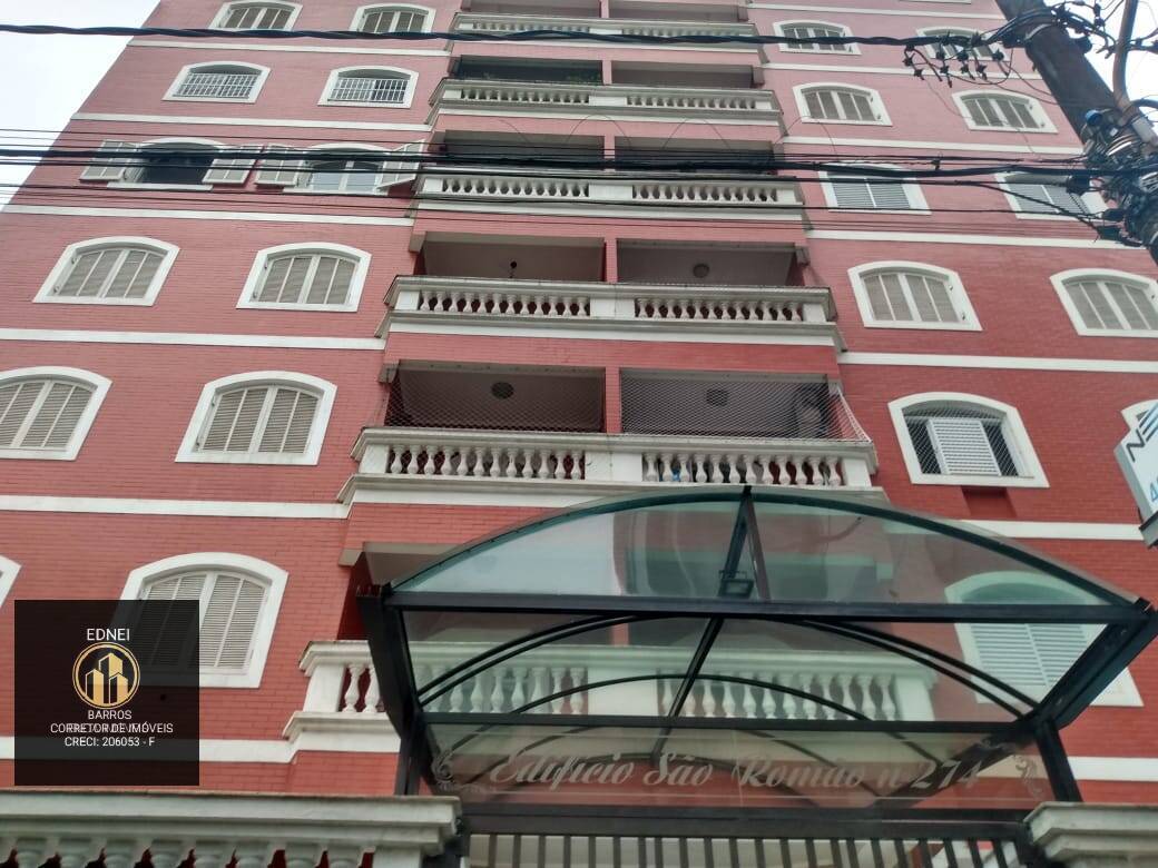 Apartamento, 56 m² - Foto 11