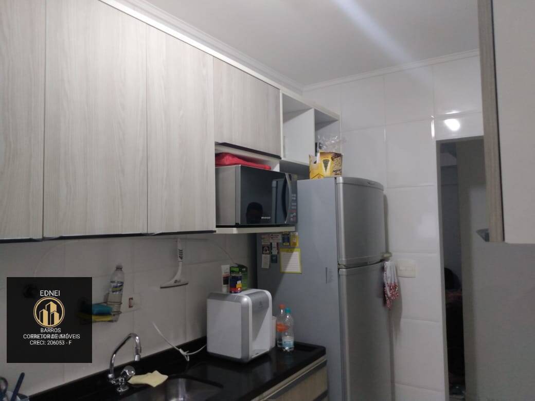 Apartamento, 56 m² - Foto 23