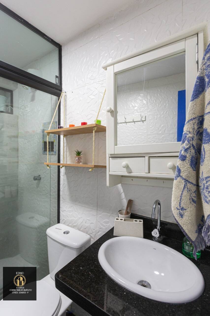 Apartamento, 2 quartos, 60 m² - Foto 8