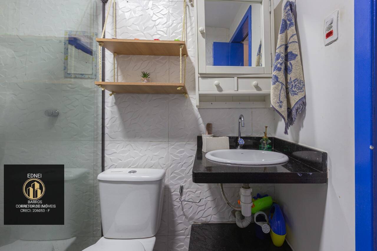 Apartamento, 2 quartos, 60 m² - Foto 12