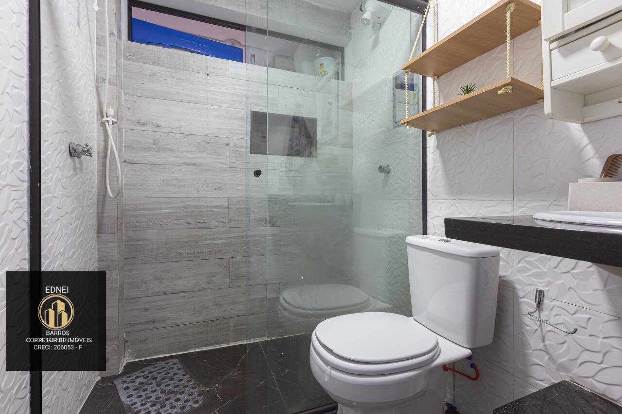 Apartamento, 2 quartos, 60 m² - Foto 14