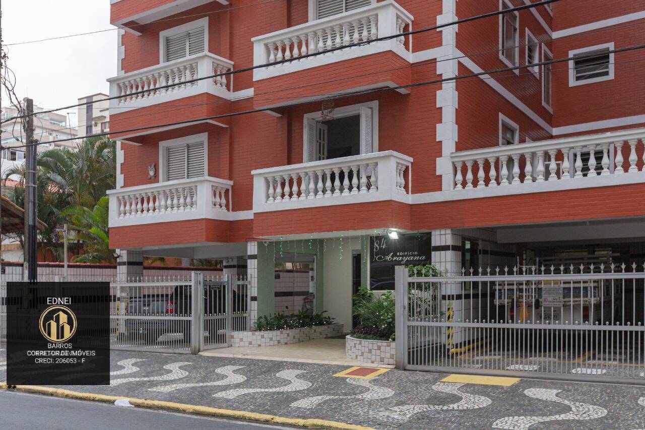 Apartamento, 2 quartos, 60 m² - Foto 16