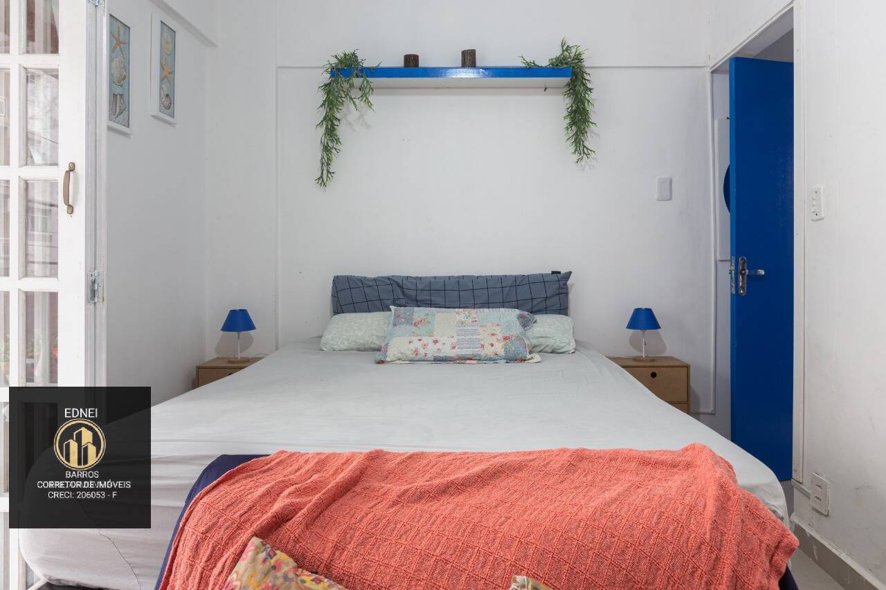 Apartamento, 2 quartos, 60 m² - Foto 19