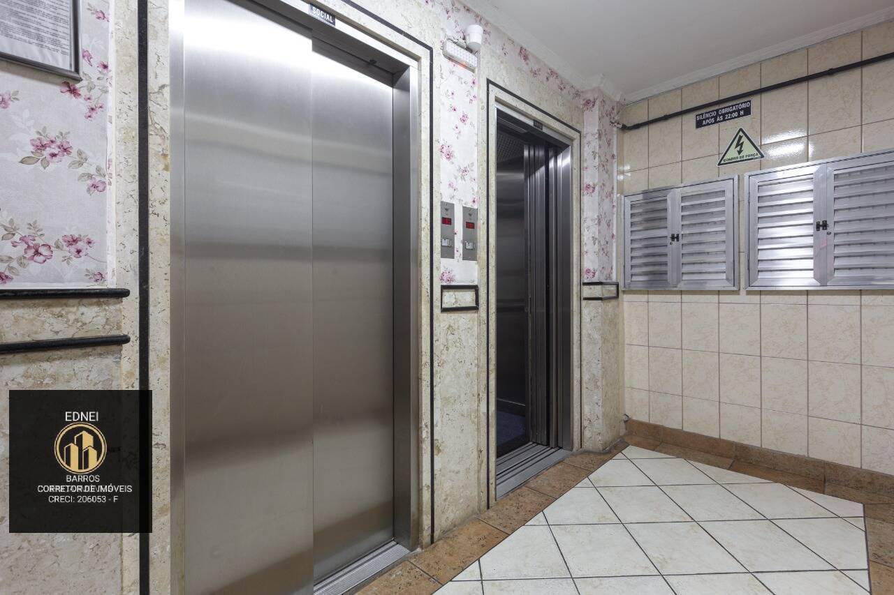 Apartamento, 2 quartos, 60 m² - Foto 20
