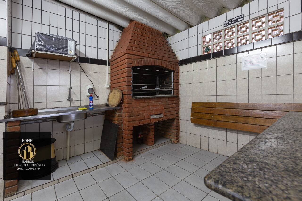 Apartamento, 2 quartos, 60 m² - Foto 24