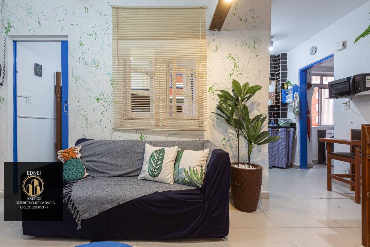 Apartamento, 2 quartos, 60 m² - Foto 26