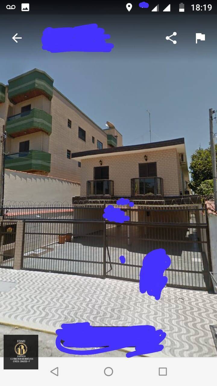 Casa, 1 quarto - Foto 1