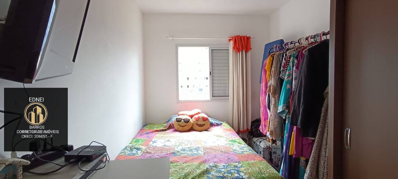 Apartamento, 2 quartos - Foto 2