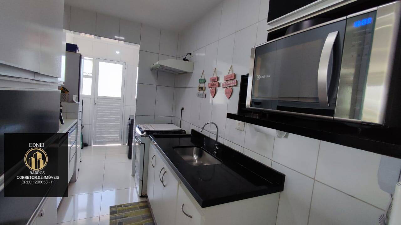 Apartamento, 2 quartos, 83 m² - Foto 12