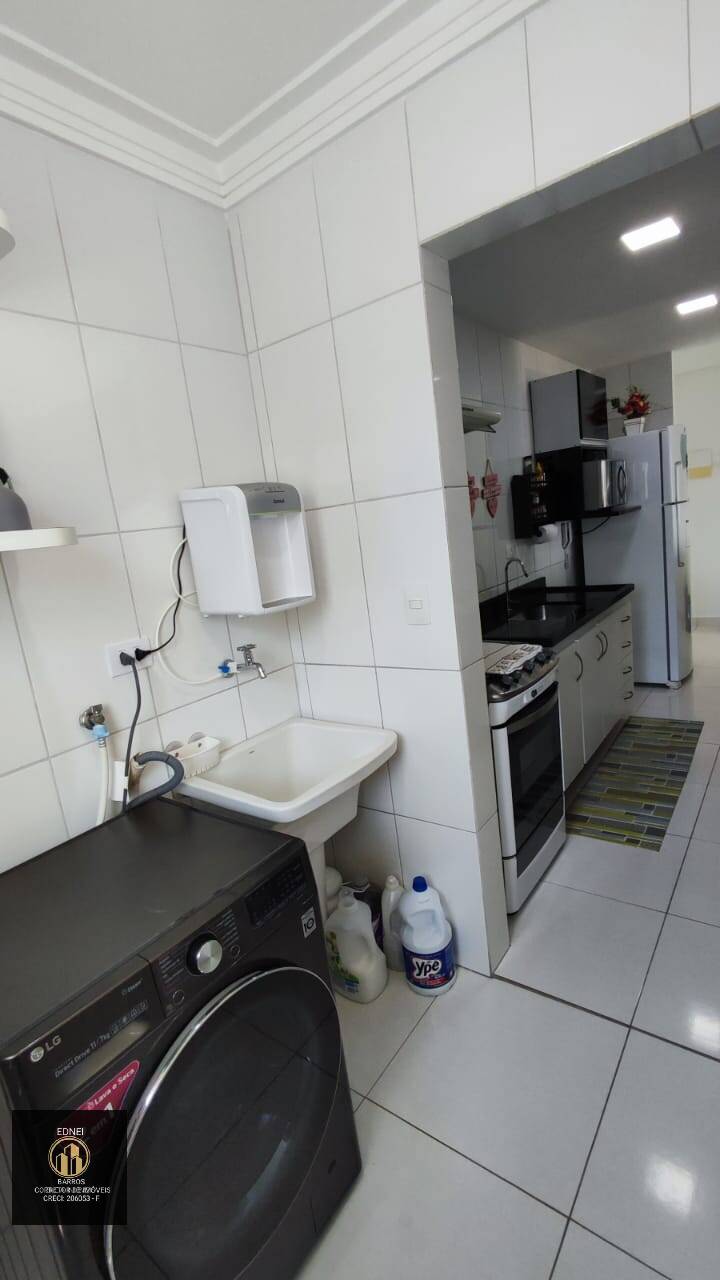 Apartamento, 2 quartos, 83 m² - Foto 13