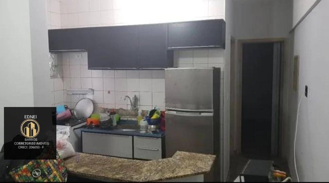Apartamento, 1 quarto, 40 m² - Foto 1