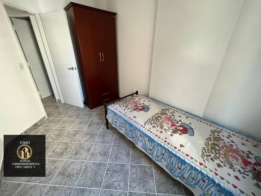 Apartamento, 2 quartos, 60 m² - Foto 19