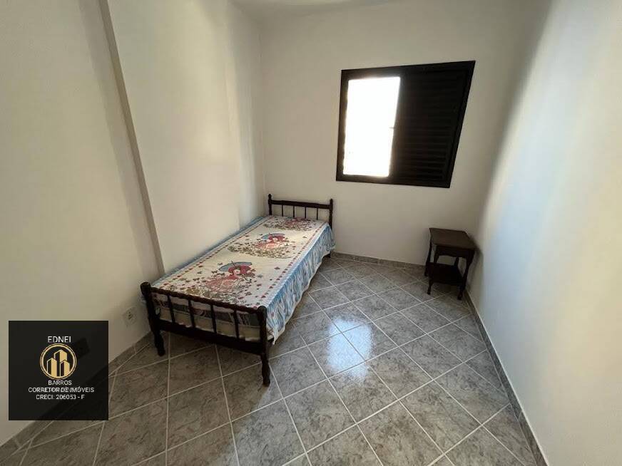 Apartamento, 2 quartos, 60 m² - Foto 21