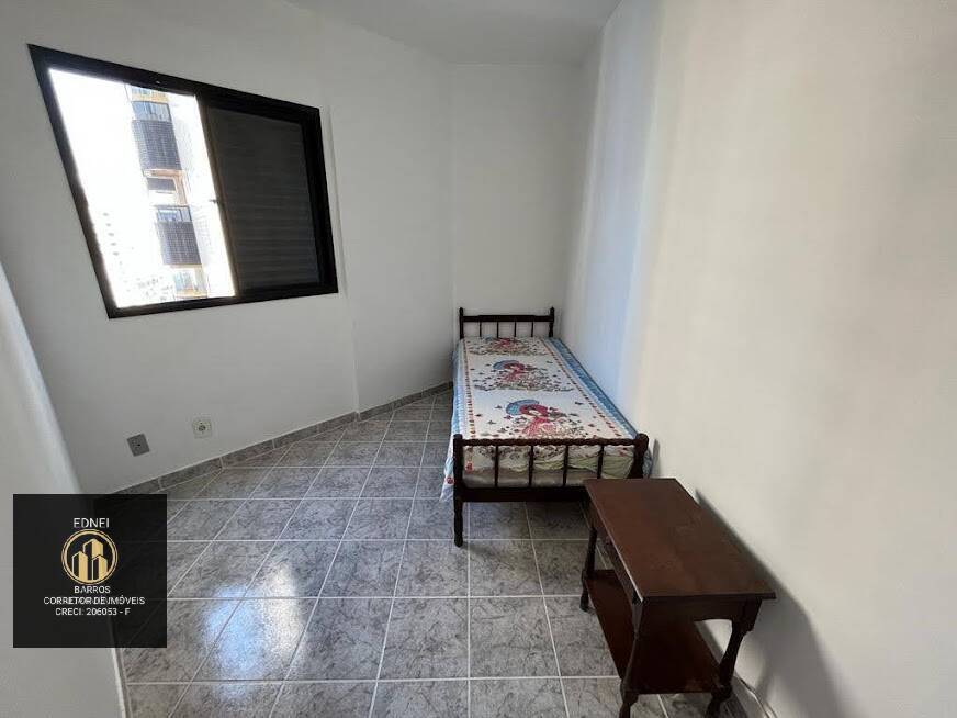 Apartamento, 2 quartos, 60 m² - Foto 24