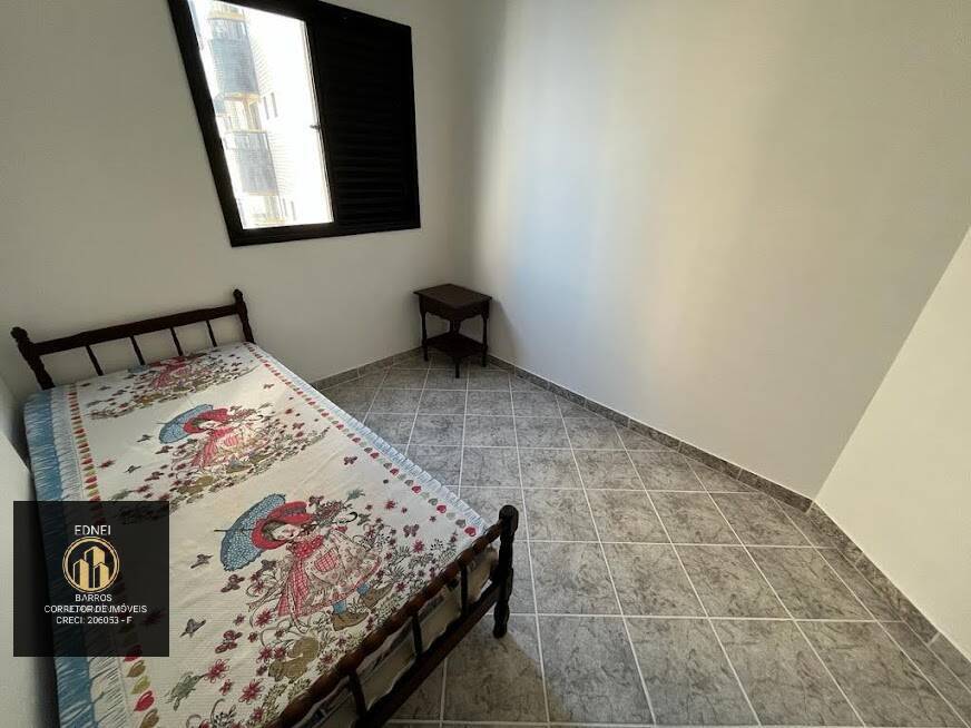 Apartamento, 2 quartos, 60 m² - Foto 20