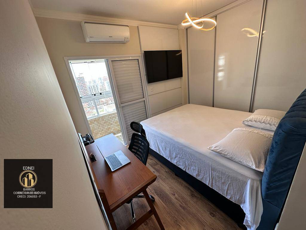 Apartamento, 2 quartos, 83 m² - Foto 11