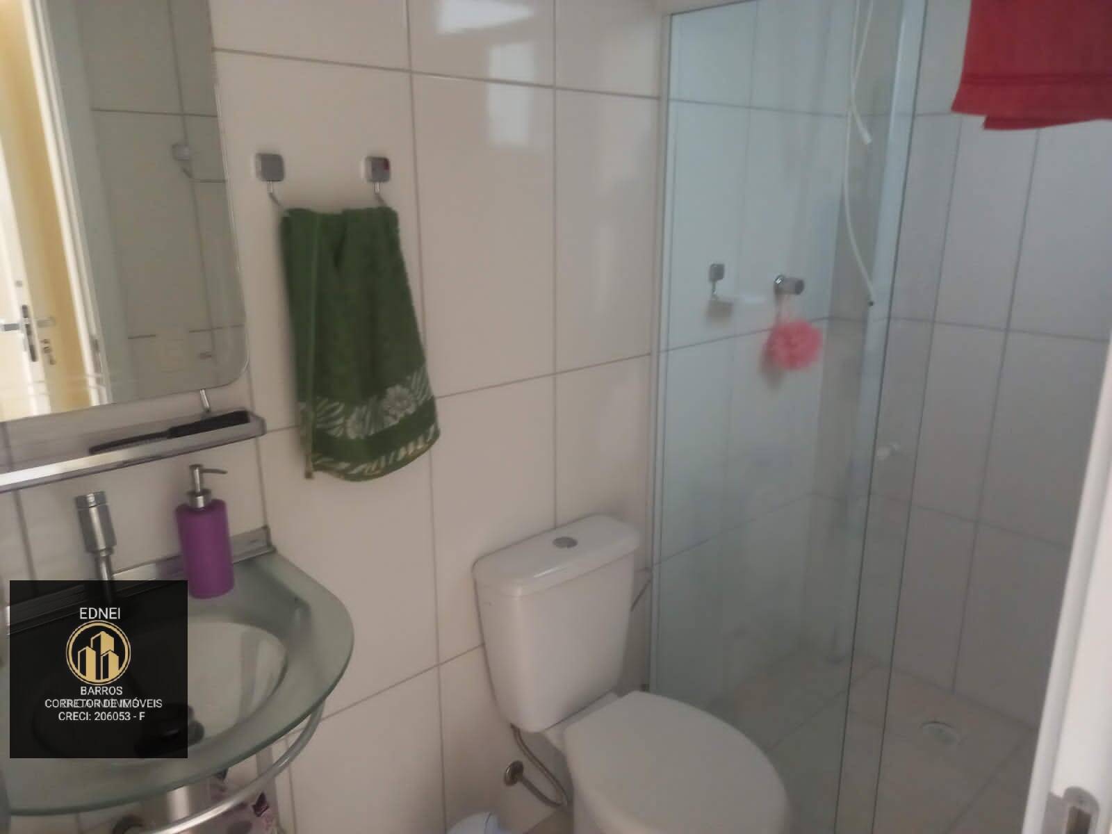 Apartamento, 2 quartos, 73 m² - Foto 11