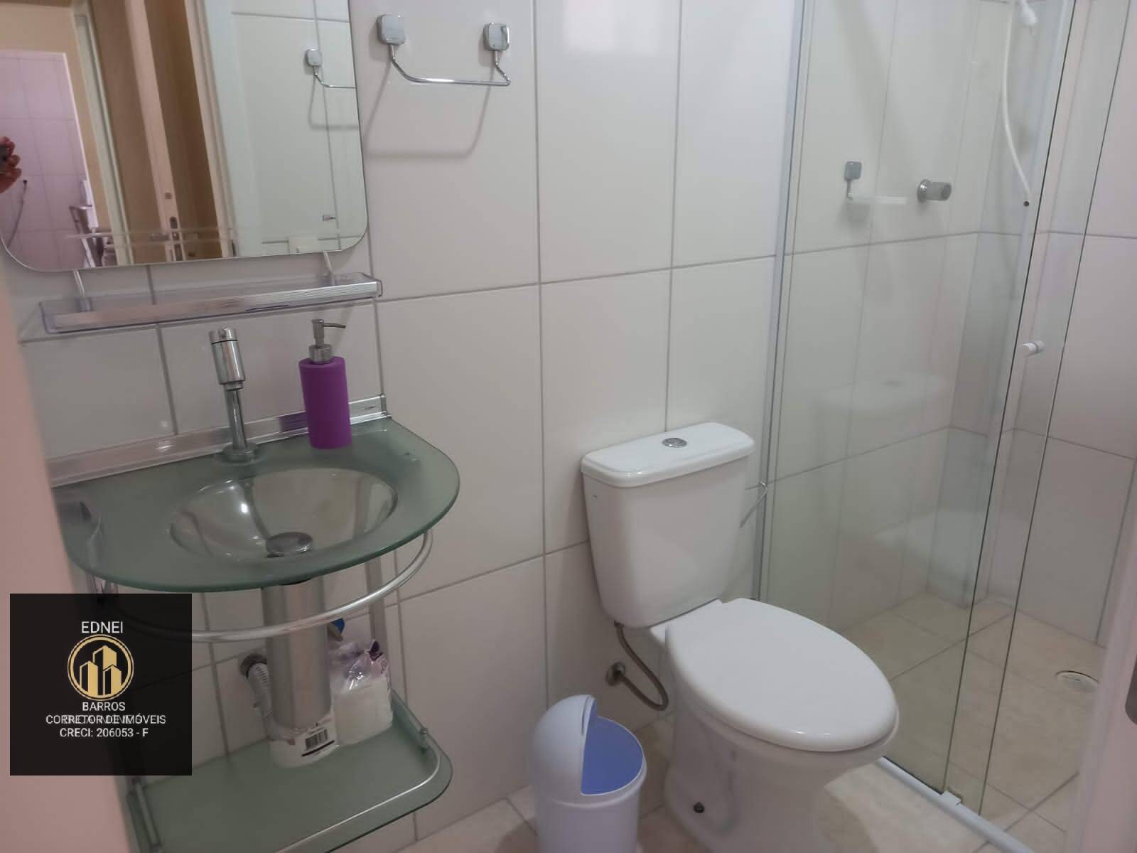 Apartamento, 2 quartos, 73 m² - Foto 13