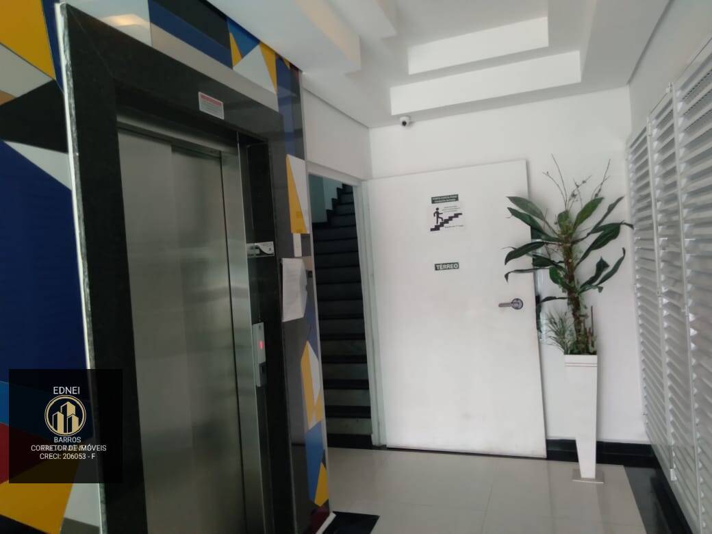 Sala-Conjunto - Foto 1