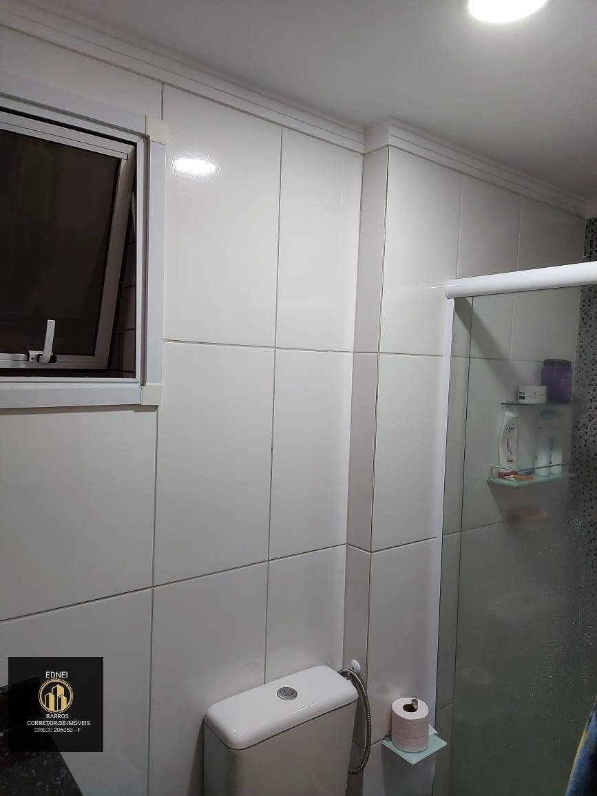 Apartamento, 2 quartos - Foto 11