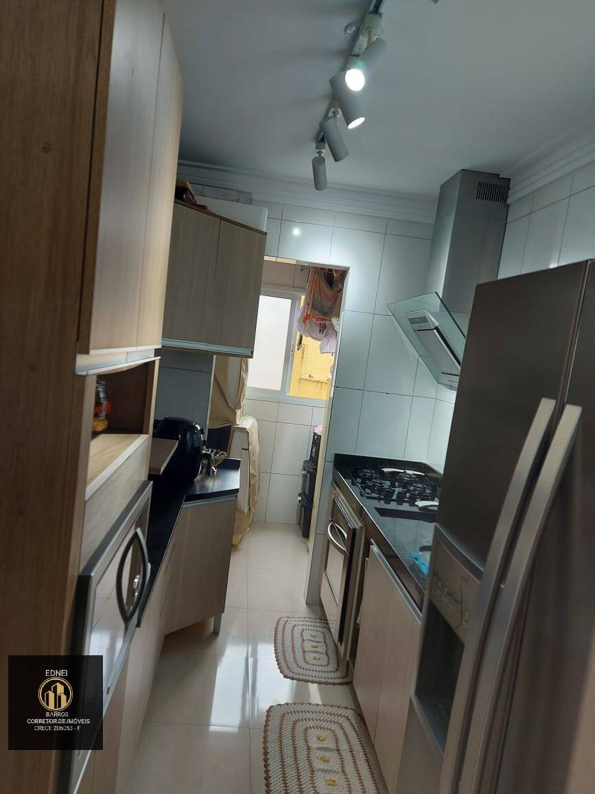 Apartamento, 2 quartos - Foto 7