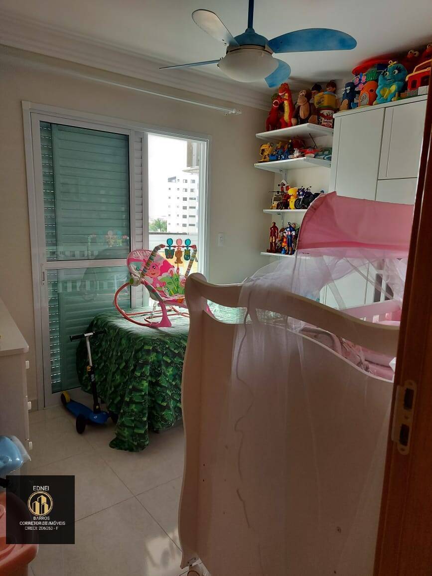 Apartamento, 2 quartos - Foto 10