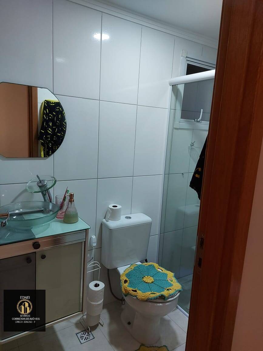 Apartamento, 2 quartos - Foto 9