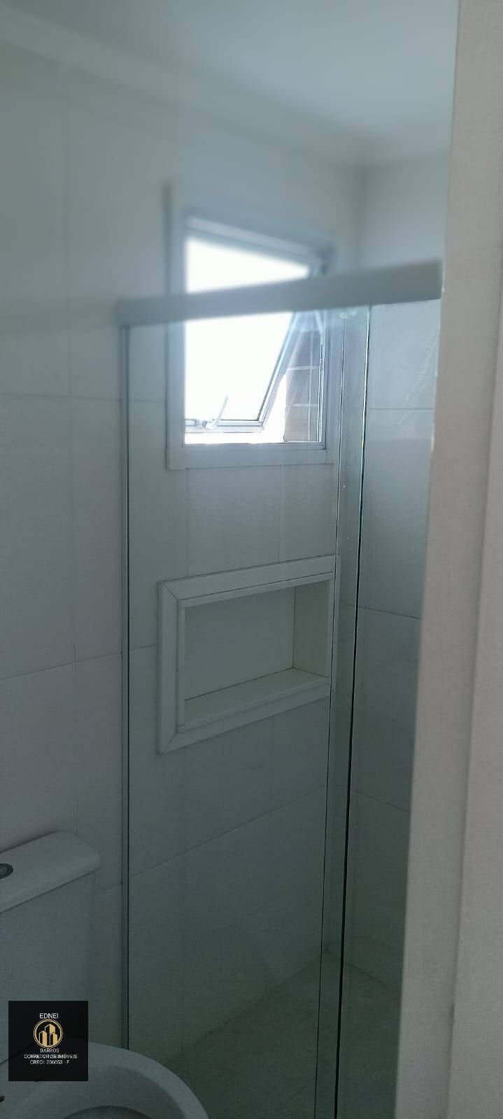Apartamento, 2 quartos - Foto 21