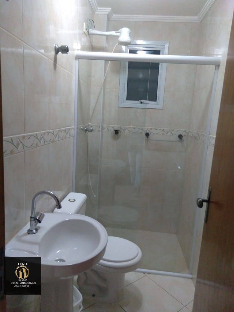 Apartamento, 2 quartos - Foto 17