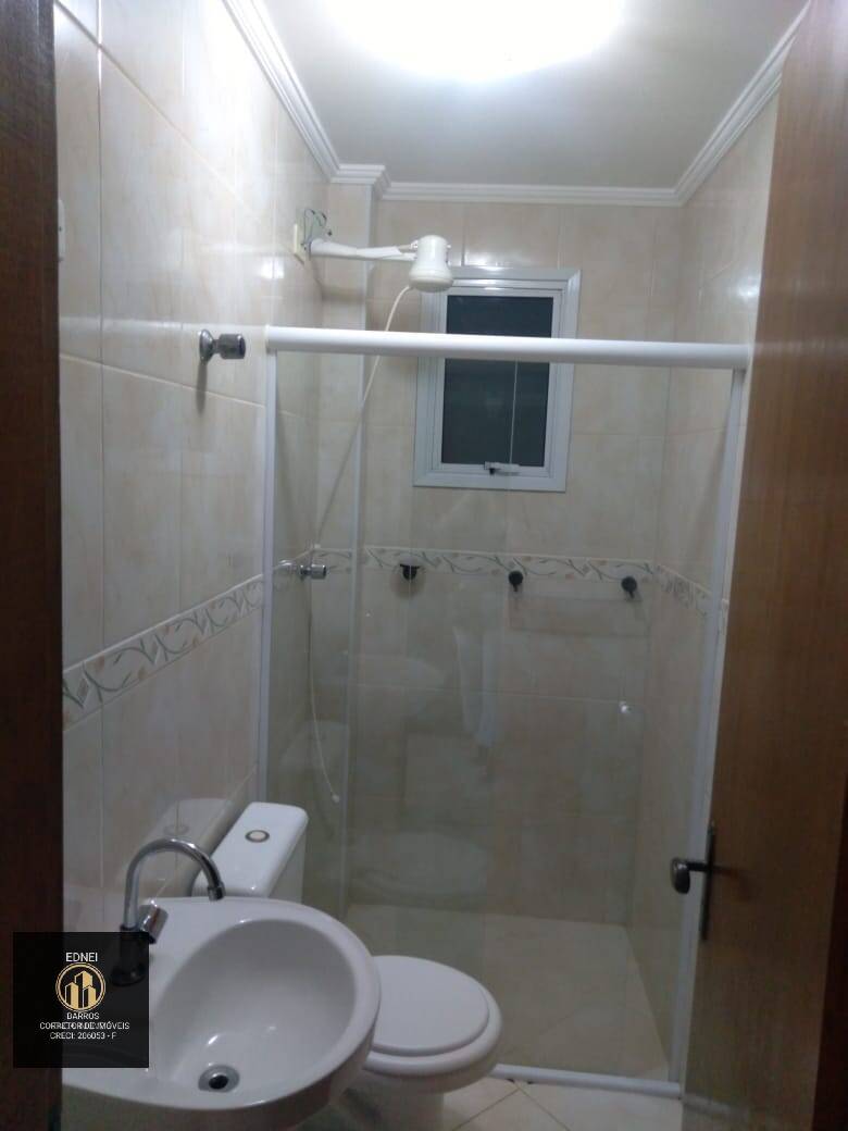Apartamento, 2 quartos - Foto 16